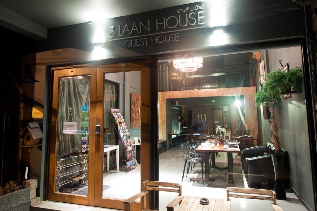 מלון צ'יאנג מאי 3 Laan House מראה חיצוני תמונה
